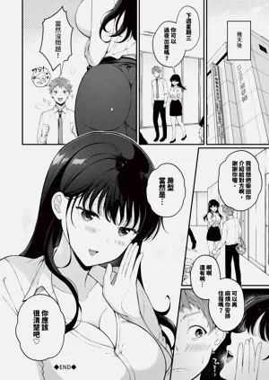 第131頁圖