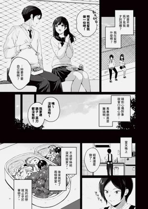 第134頁圖