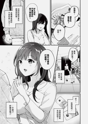 第136頁圖