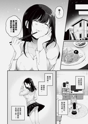 第137頁圖