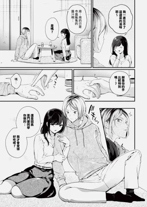 第138頁圖