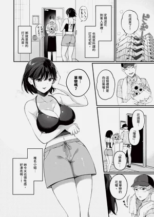 第155頁圖