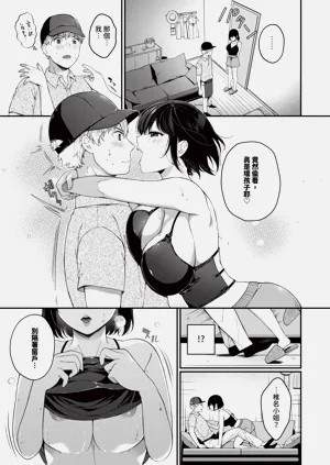 第160頁圖