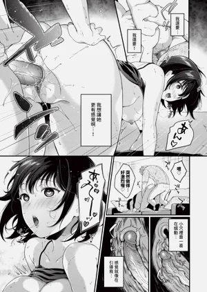 第170頁圖