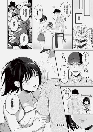 第173頁圖