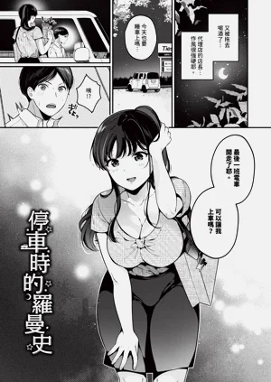 第174頁圖