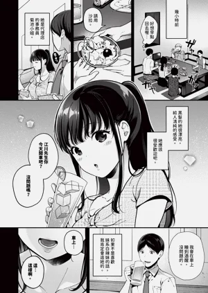 第175頁圖