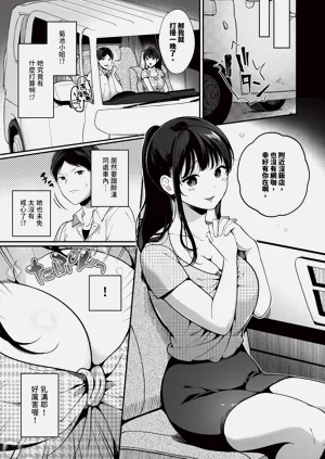 第176頁圖
