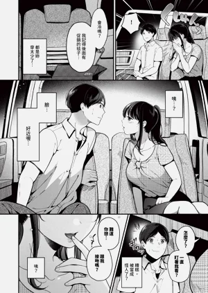 第177頁圖