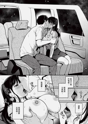 第179頁圖