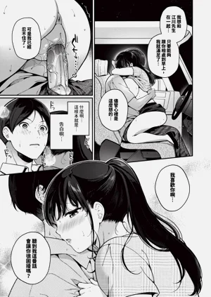 第186頁圖