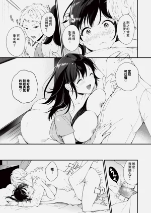 第42頁圖