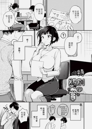 第48頁圖