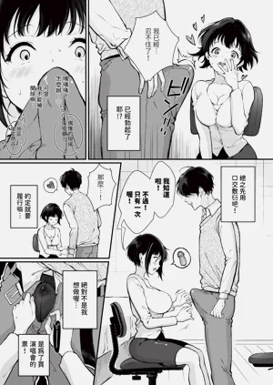 第50頁圖