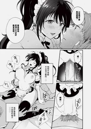第78頁圖