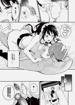 第80頁圖