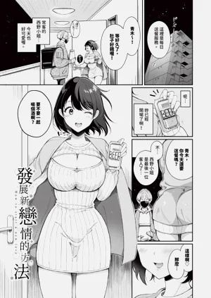 第88頁圖