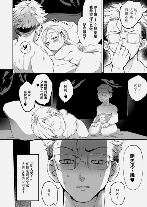 第22頁圖