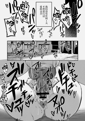第23頁圖
