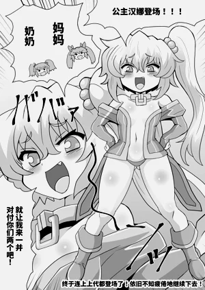 第118頁圖