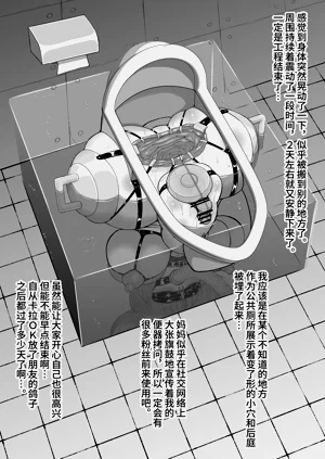 第68頁圖