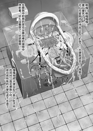第73頁圖