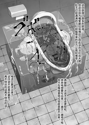 第74頁圖