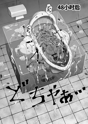 第77頁圖