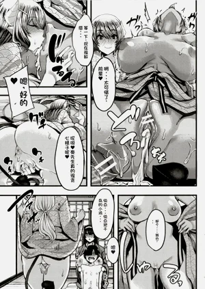 第120頁圖