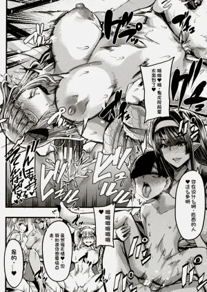 第123頁圖