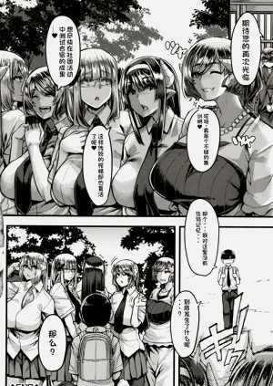 第129頁圖
