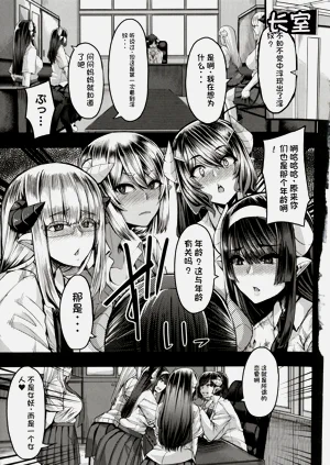 第130頁圖