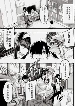 第132頁圖