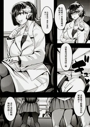 第133頁圖