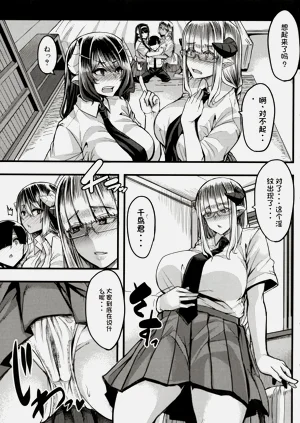第134頁圖