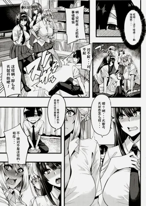 第136頁圖