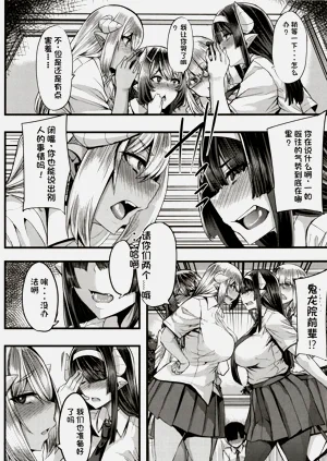 第137頁圖