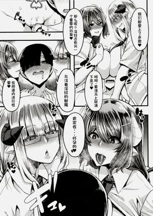 第140頁圖