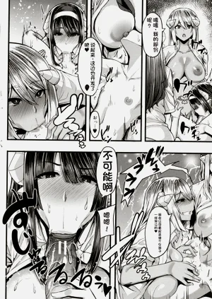 第145頁圖