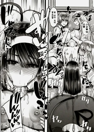 第147頁圖