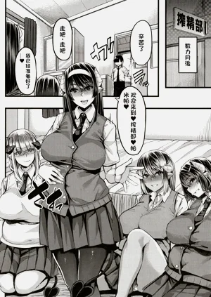 第165頁圖