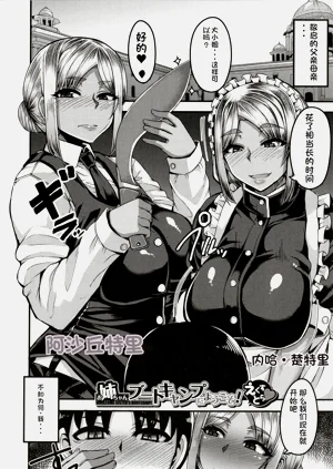第166頁圖