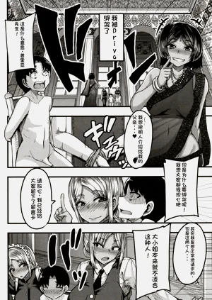 第167頁圖