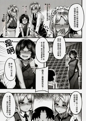 第168頁圖