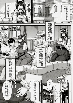 第186頁圖