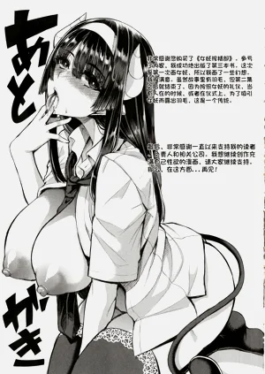 第196頁圖