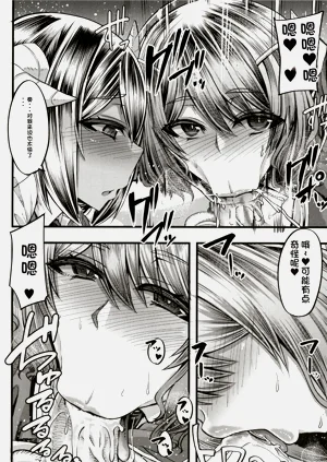 第21頁圖