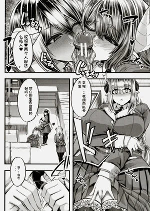 第23頁圖