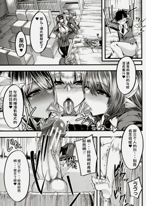 第28頁圖