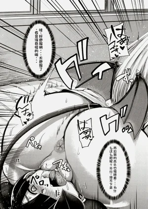 第40頁圖